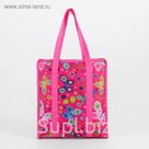 Сумка для рукоделия "Бабочки", 35х30х7см