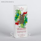 Концентрат для проблемной кожи Labaratory Katrin , 10 мл