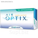 Контактные линзы Air Optix Astigmatism, -7,5/8,7/-1.75/110, в наборе 3шт