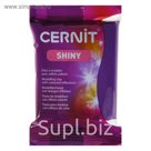 Полимерная глина запекаемая, Cernit Shiny, 56 г, с эффектом слюды, фиолетовая, №900