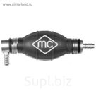 Насос подкачки ручной METALCAUCHO 02009