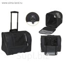 Сумка-перевозка на колесах  "TROLLEY JOLIE", 44х28х33 см, нейлон