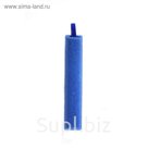 Распылитель воздуха для аквариума,синий A-017