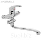 Смеситель для ванны Ledeme H02 L2102-B, однорычажный, излив 300 мм, с душевым набором