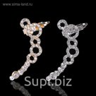 Серьга "Каффа" дорожка из кругов, цвет МИКС