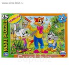 Пазлы-макси "Леопольд", 25 элементов
