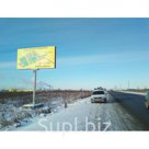 59:32:3420001:1781, общей площадью 663 336 кв.м.,(66,3Га) расположен участок по адресу: Пермский край, г. Пермь, д. Устиново.  Ищем арендаторов,  которые будут…