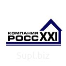 ДОСКА НЕОБРЕЗНАЯ 1 сорт 40, 50 мм, длина 6 м.(k-0,9)