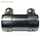 Хомут крепления глушителя JP GROUP 1121401200
