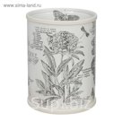 Корзина для мусора Sketchbook, цвет бело-серый