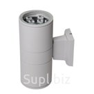 Светодиодный LED уличный настенный белый светильник Jazzway 18W (Вт) K 1600lm 220V 2857941