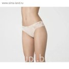 Трусики слип MINIMI BO223, цвет Nudo 52/XXL
