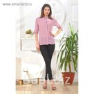 Блуза, размер 50, рост 164 см, цвет цикламен (арт. 4887а)