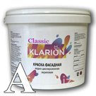 Краска ВД-АК ФАСАДНАЯ KLARION «CLASSIC» база «А», 5 кг