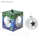 Новогодний шар "Деревянная звёздочка"