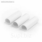 Муфта соед. для трубы 20 мм (5шт) - цвет белый TDM