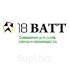 OML-48807-80 Люстра потолочная светодиодная Omnilux Bonassai