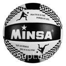 Мяч волейбольный MINSA размер 5
