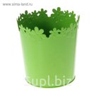 Кашпо оцинкованное "Цветочный край" цилиндр, салатовое