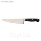 Кованый поварской нож CooknCo, 20 см