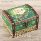 Шкатулка дерево "С новым счастьем" 15х10х13 см