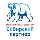 Широкоформатная 3,2 м и интерьерная печать 1,6 м , вывески, полиграфия, сувенирная продукция, офсет, брендирование авто, фреза стол 2*4 метра.