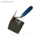 Кельма угловая SANTOOL, внутренняя, 80х60х60 мм, нерж. сталь, деревянная ручка