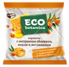 Карамель Eco - botanica с экстрактом облепихи, мёдом и витаминами
