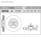 Диск тормозной HI-Q SD1132