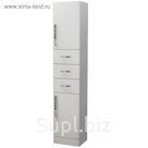 Пенал "Джентри 40 DB3", белый