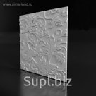 Гипсовая 3D панель "Катта" 500х500