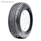 Шина легковая летняя Sailun Terramax H/T 265/75 R16 123/120R