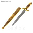 Сувенирный кортик, 41 см, резные ножны с всадником, чернёное золото