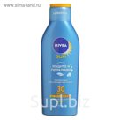 Лосьон солнцезащитный Nivea SUN "Защита и прохлада", SPF 30, освежающий, 200 мл