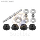 Стойка стабилизатора 4U TY-F-00594