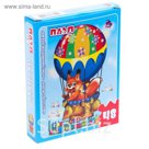 Макси-пазл "Белочка на воздушном шаре", 48 элементов, МИКС