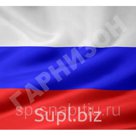 Флаг России (триколор)