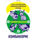 Комбикорм гранулированный