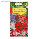 Семена Душистый горошек "Импровизация", О, 0,5 г
