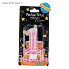 Свеча в торт С днем Рождения "1"