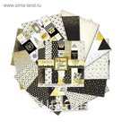 Набор бумаги для скрапбукинга "Magic year", 30.5х30.5 см,180 гр/м