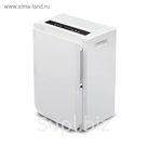 Осушитель воздуха Ballu BDH-50L, 50 л/сутки, led дисплей, белый