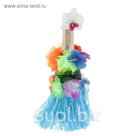 Одежда на бутылку "Гавайи", цвет голубой