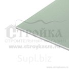 Гипсокартон Knauf Влагостойкий (ГКЛВ) 2500х1200х9.5 мм
