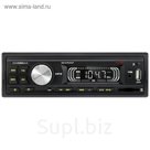 Автомагнитола Soundmax SM-CCR 3052 F