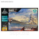 Сборная модель "Линкор "Айова"