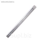 Головка свечная FORCE F-807325014M, 14мм, 3/8", 12-гранная 250мм, магнитная, удлиненная
