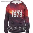 Худи женское "На Земле с 1978", размер M DSV-723167