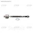 Тяга рулевая CTR CRHO49