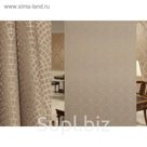 Ткань портьерная, ширина 280 см, жаккард